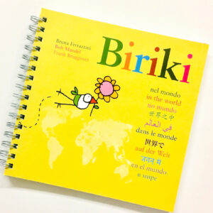 Biriki Nel Mondo